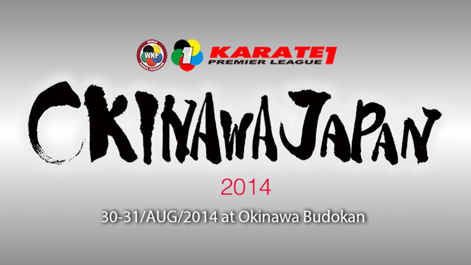 Karate Premier League 2014 akan berlangsung di Okinawa, Jepang. - INDOSPORT